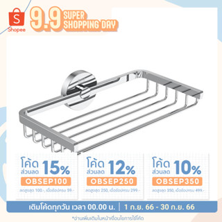 ที่วางสบู่ สแตนเลส ROCA COMPAS A817363001