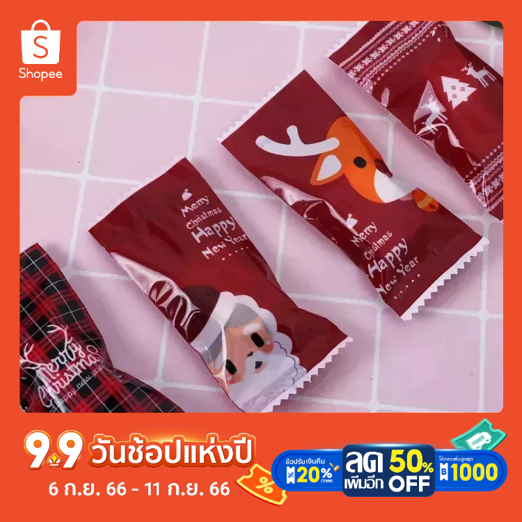 ถุงซิลใส่นูกัตแบบฟรอยด์ ลายใหม่ Multi layer aluminum film nougat packaging bag Christmas Candy Packaging 100pces/bag
