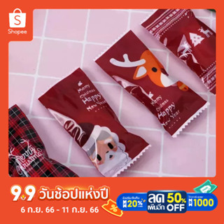 ถุงซิลใส่นูกัตแบบฟรอยด์ ลายใหม่ Multi layer aluminum film nougat packaging bag Christmas Candy Packaging  100pces/bag