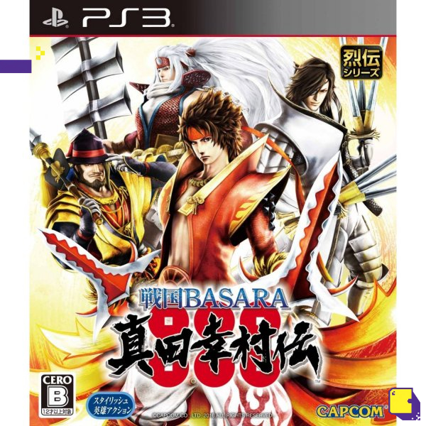 [+..••] PS3 SENGOKU BASARA SANADA YUKIMURA-DEN (เกม PlayStation 3™🎮)