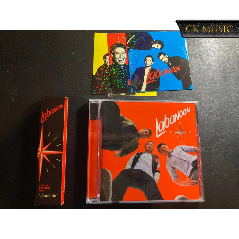[CD] Labanoon - N.E.W.S Special Edition พร้อมสติ๊กเกอร์สะท้อนแสง (มือสองสภาพเหมือนใหม่)