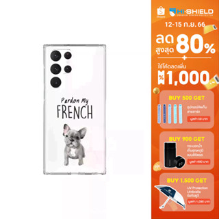 HI-SHIELD Stylish เคสใสกันกระแทก Samsung S22ultra รุ่น Dog1