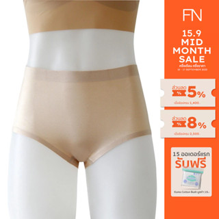 INCO กางเกงในไร้ขอบ สำหรับผู้หญิง ใส่สบายเข้ารูปทรง เอวปกติ SEAMLESS HALF PANTY