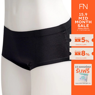 INCO Seamless Half Panty กางเกงในไร้ขอบ สำหรับผู้หญิง ใส่สบายเข้ารูปทรง เอวปกติ