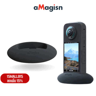 ฐานซิลิโคน Insta360 ONE X3 aMagisn