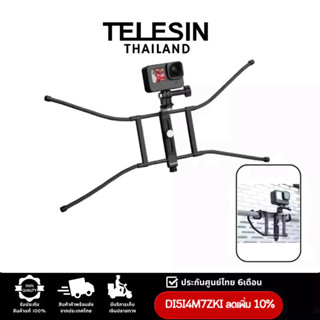 Telesin ตัวยึดรั้วอเนกประสงค์แบบปรับได้ สำหรับ GOPRO ทุกรุ่น,DJI Action4/3