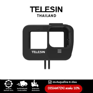 Frame Case Gopro 11/10/9 Telesin เคสคุณภาพสูง