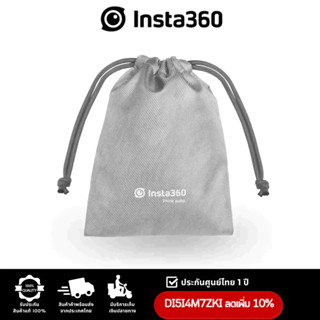 Insta360 GO 3 Carry Bag ประกัน 1 ปี