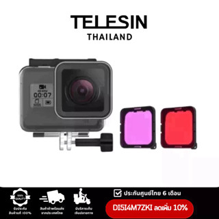 Telesin Housing Gopro 8 พร้อม Filter