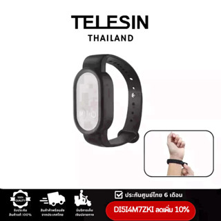 Telesin Vlog Bluetooth remote control wristband (excluding remote control)