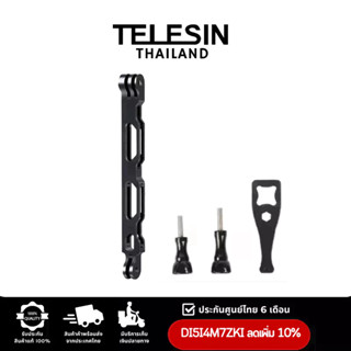 Telesin Aluminum alloy ขายึดหมวกกันน็อค สำหรับGOPROทุกรุ่น,DJI Action4/3,Insta360