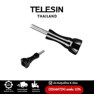 Telesin Long Screw Mount SCW-001 สำหรับGOPROทุกรุ่น,DJI Action4/3,Insta360