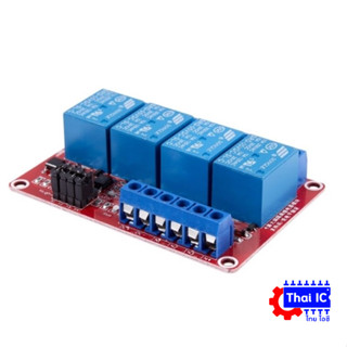 โมดูลรีเลย์ 5V 4 ช่อง Relay Module 4 Channel Isolation High and Low Trigger