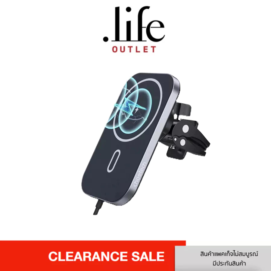 CHOETECH แท่นชาร์จไร้สายแบบแม่เหล็กในรถยนต์ Choetech Magnetic Car Wireless Charger Vent By Dotlife Copperwired