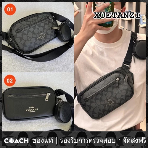 Elias Belt Bag In Signature Canvas CJ506 CJ507 CL427 CL433 2-อิน-1 ผู้ชาย กระเป๋าคาดเอว COAC H กระเป๋าสะพายข้าง
