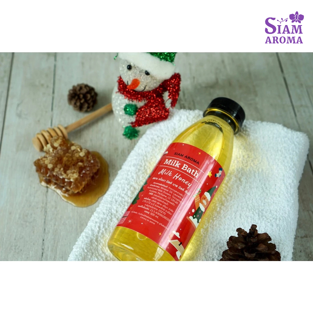 Christmas Collection! น้ำนมออยอาบน้ำหรือแช่ตัวในอ่างอาบน้ำ Milk Bath 500ml Siam Aroma