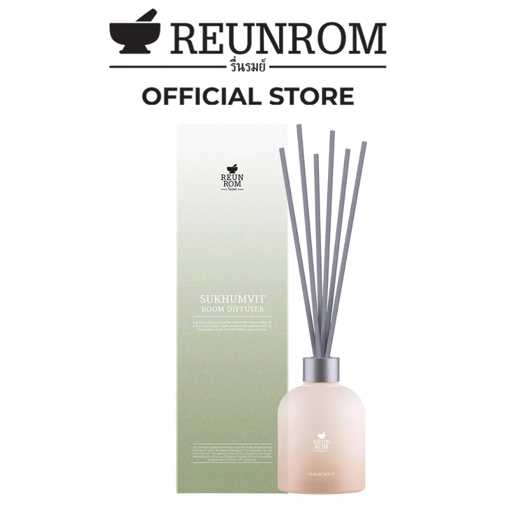 Reunrom รูมดิฟฟิวเซอร์ 200ml รื่นรมย์ กลิ่นสุขุมวิท ก้านไม้หอม diffuser - รูปที่ 4