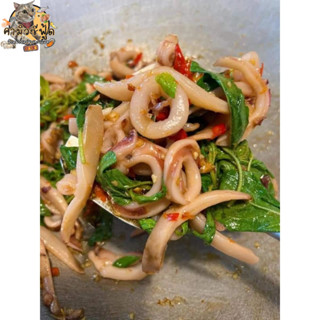 หมึกวงติดปีก แพ็คละ1กิโลกรัม