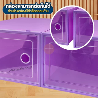 กล่อง กล่องรองเท้า รุ่นใหม่ Rackshoe box กล่องใส่รองเท้าฝา เปิด-ปิด แบบใหม่ ไซส์ L กล่องเก็บของอเนกประสงค์ ส่งไวจากไทย