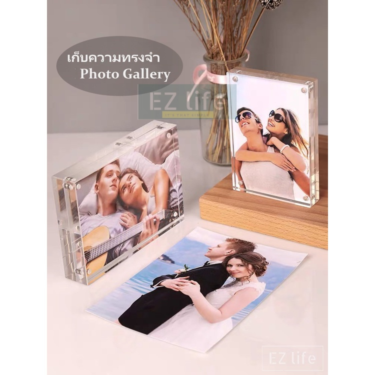 EZ กรอบรูปอะคริลิค กรอบรูปแม่เหล็ก แต่งบ้าน สไตล์โมเดิร์น transparent photo card acrylic magnet frame 0.95cm