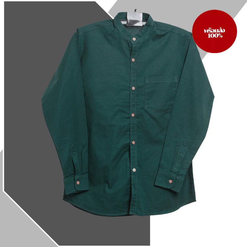 พร้อมส่ง เสื้อเซิ้ตคอจีน แขนยาว สีเขียวหัวเป็ด(ทรงตรง)