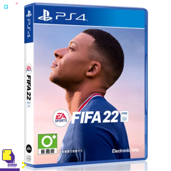 PlayStation 4™ เกม PS4 Fifa 22 (By ClaSsIC GaME)