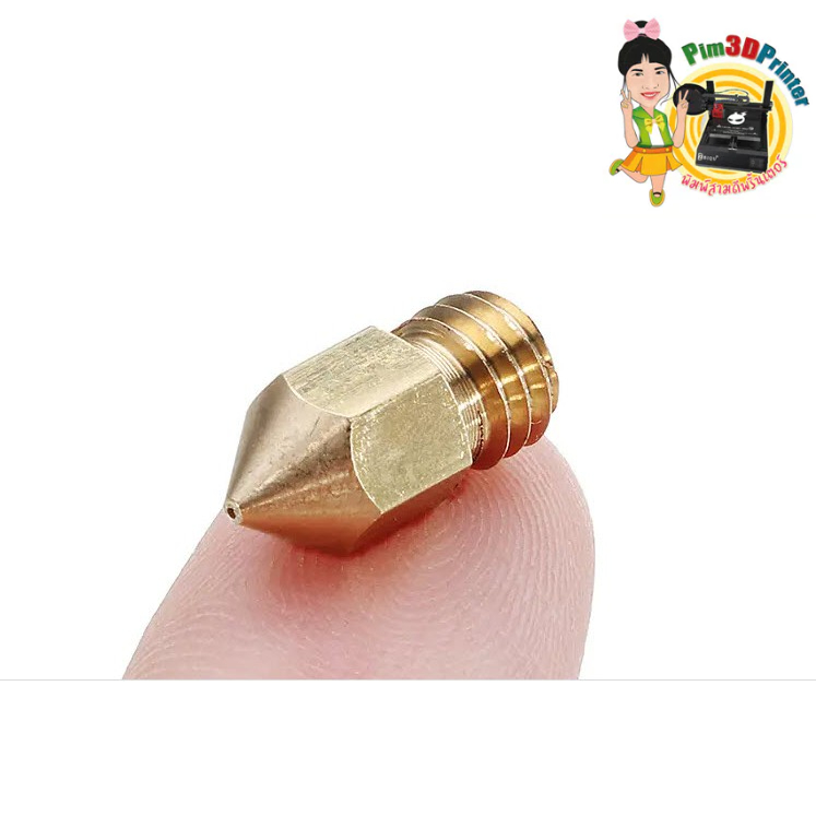 ์์Nozzle 0.4mm, 0.6mm, 0.8mm, 1.0mm MK8 Extruder Head 3D Printer หัวฉีด