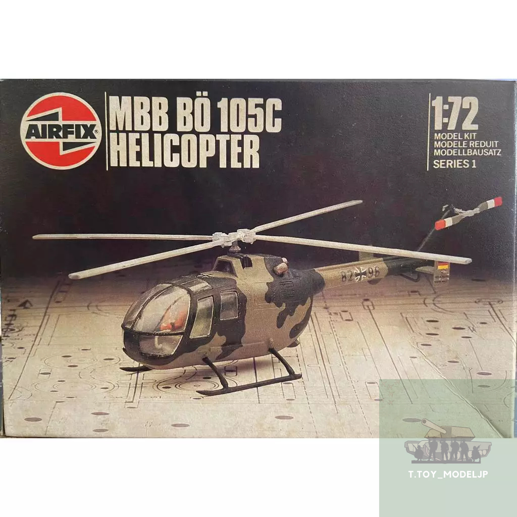 Airfix 1/72 MBB Bo 105C Helicopter โมเดลเครื่องบินรบ เครื่องบินรบสงครามโลก เครื่องบินประกอบ
