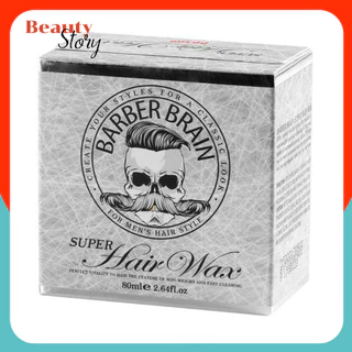 Barber Brain Super Hair Wax (กระปุกเทา) บาร์เบอร์ เบรน ซุปเปอร์ แฮร์ แว๊กซ์ เนื้อ แมท จัดทรงผม เซ็ท matte langel L'ANGEL