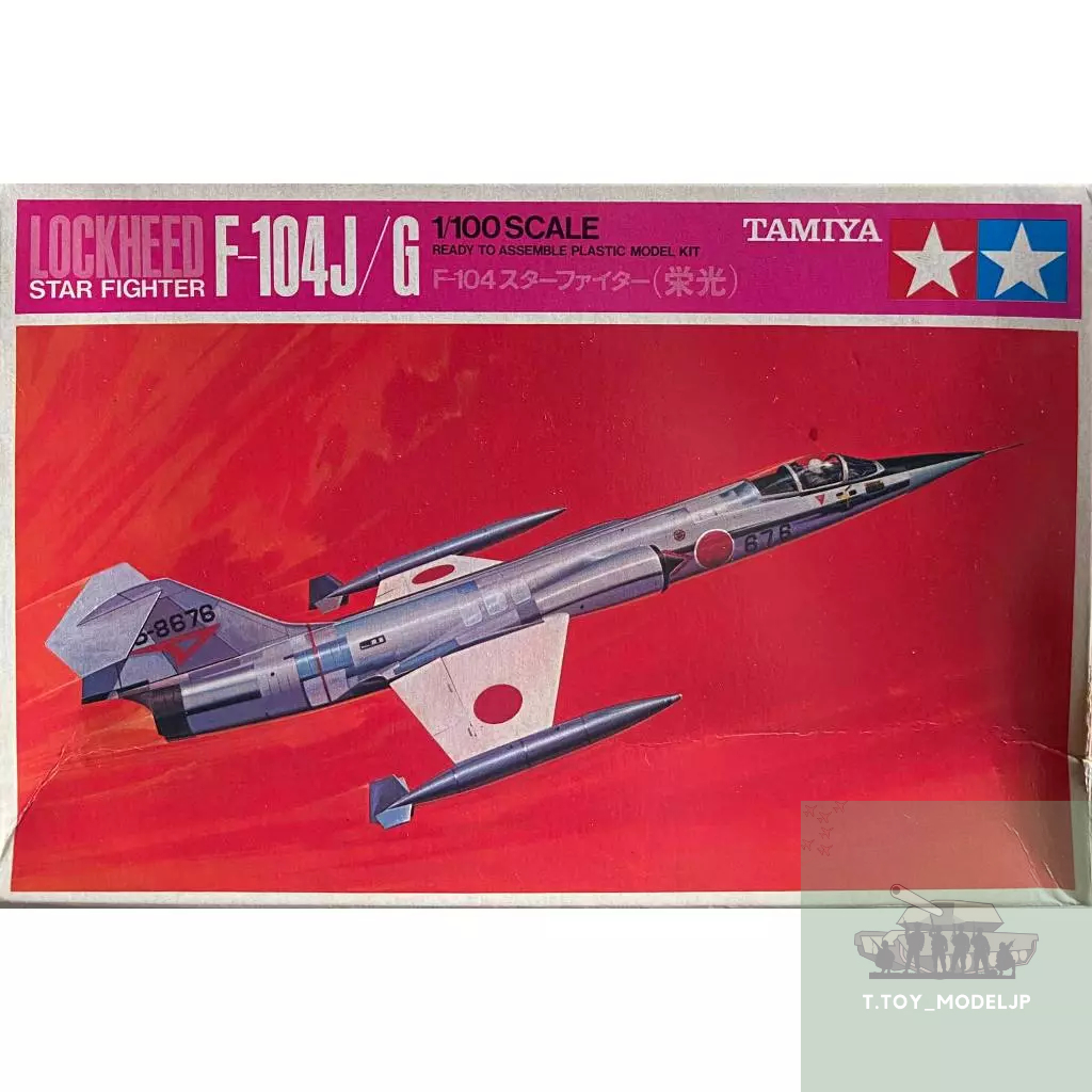 Tamiya 1/100 F-104J/G Lockheed Star Fighter No.Pa1008 โมเดลเครื่องบินรบ เครื่องบินรบ เครื่องบินประกอ