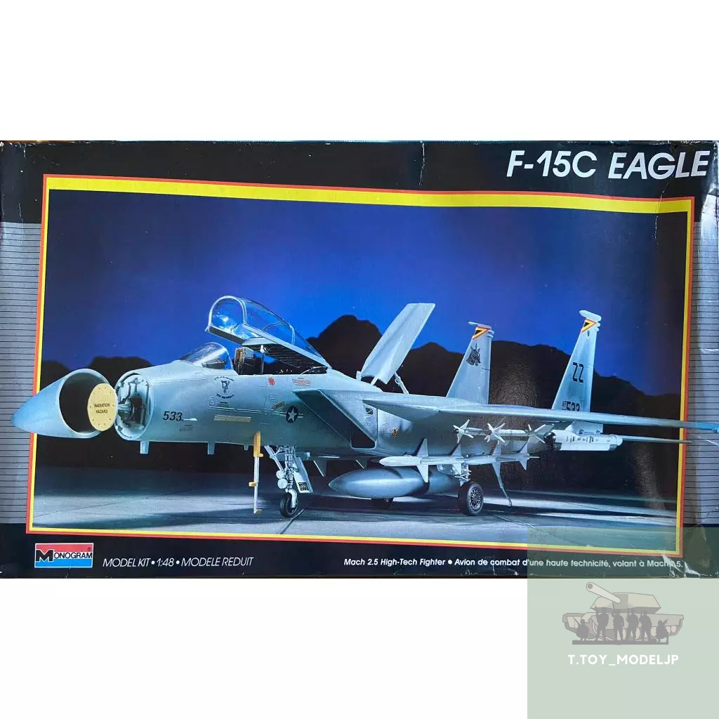Monogram 1/48 F-15 C Eagle Mach 2.5 High-Tech Fighter โมเดลเครื่องบินรบ เครื่องบินรบ โมเดลเครื่องบินประกอบ