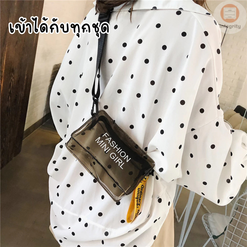 กระเป๋าสีใส กระเป๋า PVC กันน้ำระดับนึง FASHION MINI GIRL คาดเอวหรือสะพายไหล่ สายปรับความยาวได้ พร้อมส่ง!!! ราคา ถูกที่สุด ดีลบีเคเค แกลเลอรีภาพที่ 7