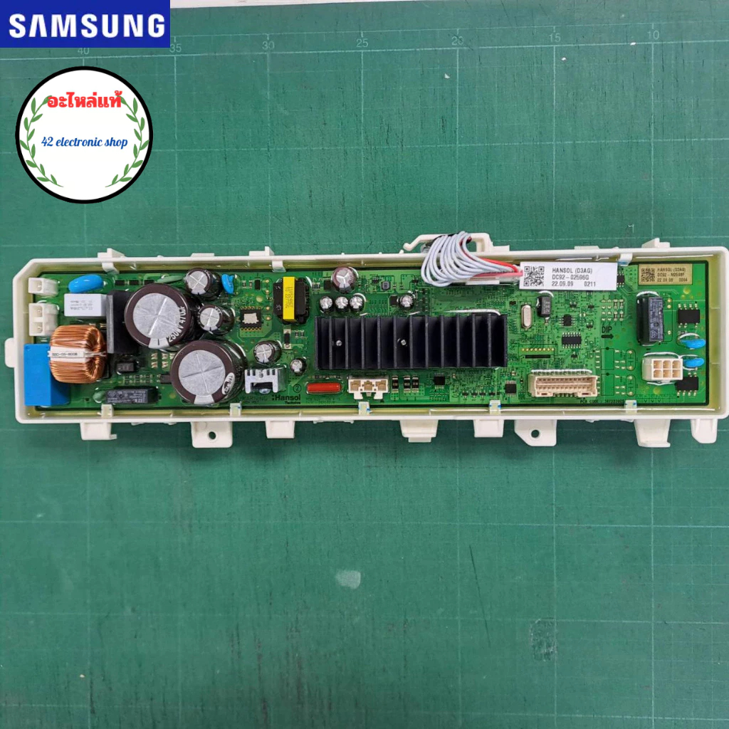 DC92-02596G PBA MODULE อะไหล่เครื่องซักผ้า Samsung ของแท้บริษัท