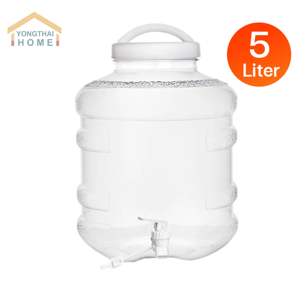 Yongthai ถังน้ำดื่ม PET ขนาด 5 ลิตร ถังน้ำมีก๊อกพร้อมหูหิ้ว รุ่น ลาย 1