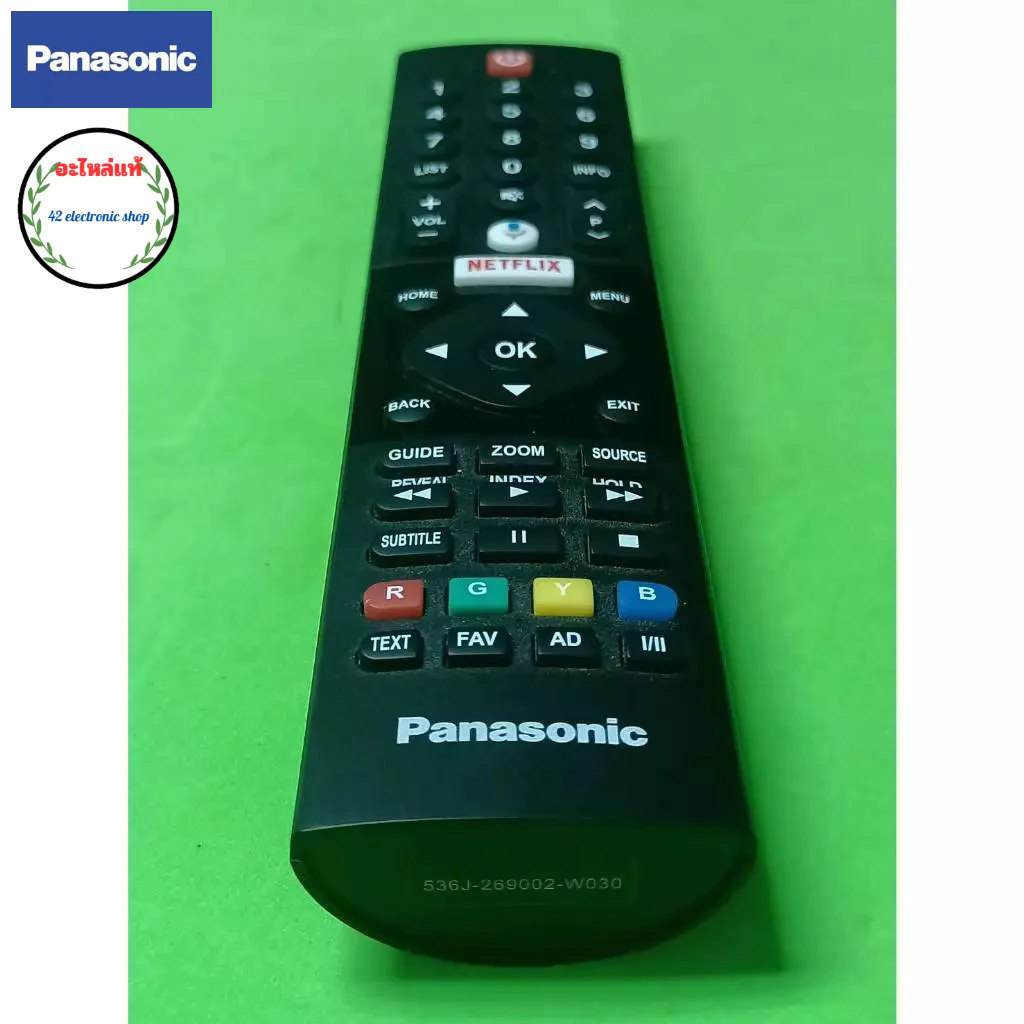 รีโมทแอนดรอยด์ทีวี panasonic part. N030107-000533-010-S  อะไหล่แท้บริษัท
