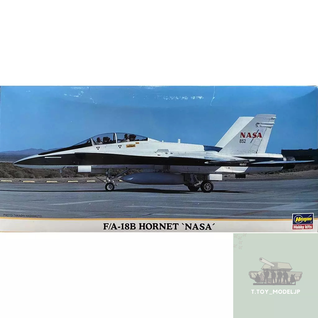 Hasegawa 1/72 F/A-18B Hornet NASA โมเดลเครื่องบินรบ เครื่องบินรบสงคราม เครื่องบินประกอบ
