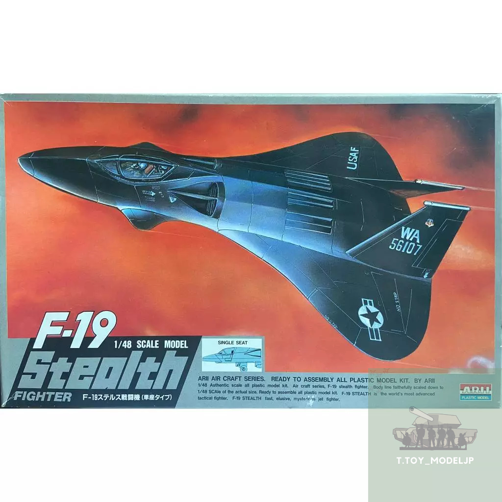 ARII 1/48 F-19 Stealth Fighter Single Seat โมเดลเครื่องบินรบ เครื่องบินรบสงครามโลก เครื่องบินประกอบ