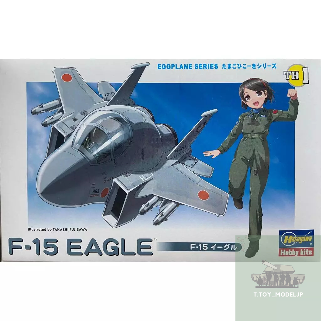Hasegawa Eggplane F-15 Eagle โมเดลเครื่องบินรบ เครื่องบินรบสงคราม เครื่องบินประกอบ เครื่องบินไข่