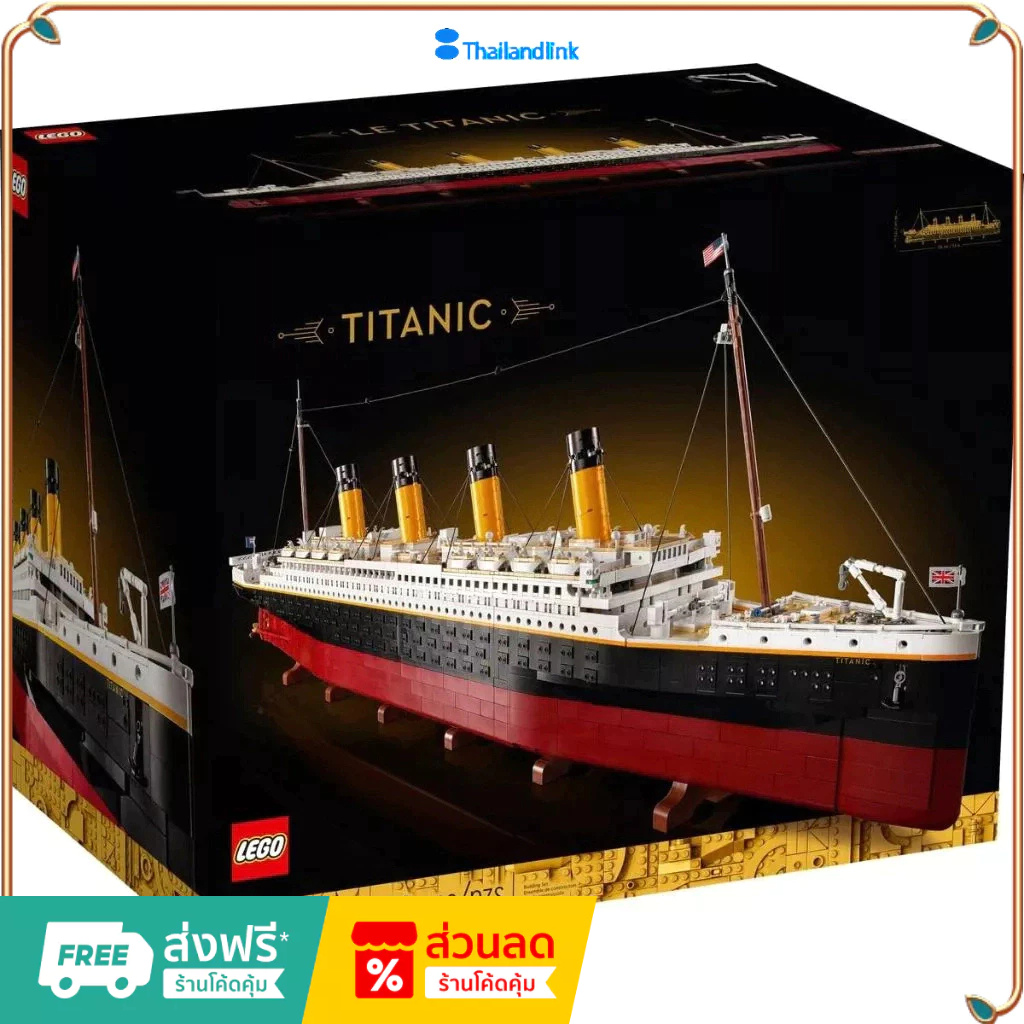 （ราคาต่ำสุดออนไลน์）Lego 10294 Titanic เลโก้ของใหม่ ของแท้ 100% สินค้านำเข้าของแท้ของแท้ บล็อกไม้ toy