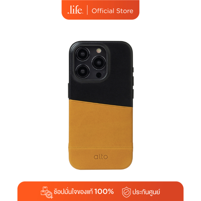 ALTO เคส Metro สำหรับ Phone 15 Pro / Phone 15 Pro Max สี Caramel/Raven By Dotlife