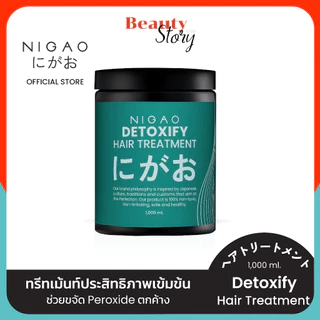 🐨NIGAO Detoxify Hair Treatment | นิกาโอะ ดีทอคซิไฟ แฮร์ ทรีทเม้นท์ บำรุงผม ฟื้นฟูผมเสีย อ่อนแอ จากสารเคมี 500/1000ml