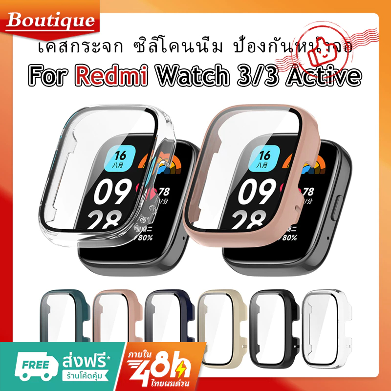 เคสกระจกXiaomi Redmi Watch3 Lite สำรอง case Redmi watch 3 active/ Redmi watch 3 เคสนาฬิกาRedmi watch3 Lite