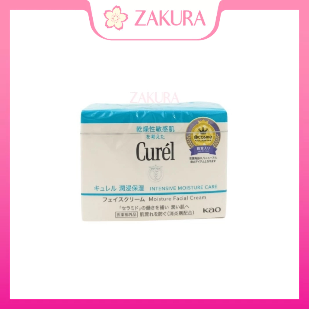 Curel Intensive Moisture Care Moisture Facial Cream 40g