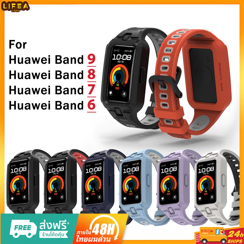 สายซิลิโคน + เคสสําหรับ Huawei Band 9 8 7 6 สมาร ์ ทนาฬิกาเปลี ่ ยนสายรัดข ้ อมือ Soft TPU ซิลิโคนกีฬาสร ้