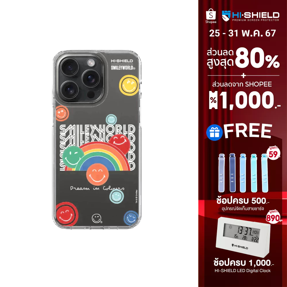 HI-SHIELD Stylish เคสใสกันกระแทก iPhone รุ่น Happy Smile6 [เคส iPhone15]