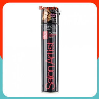 🌼Lifeford ไลฟ์ฟอร์ด ซาลอน อาร์ตติส So Extreme Setting Spray …
