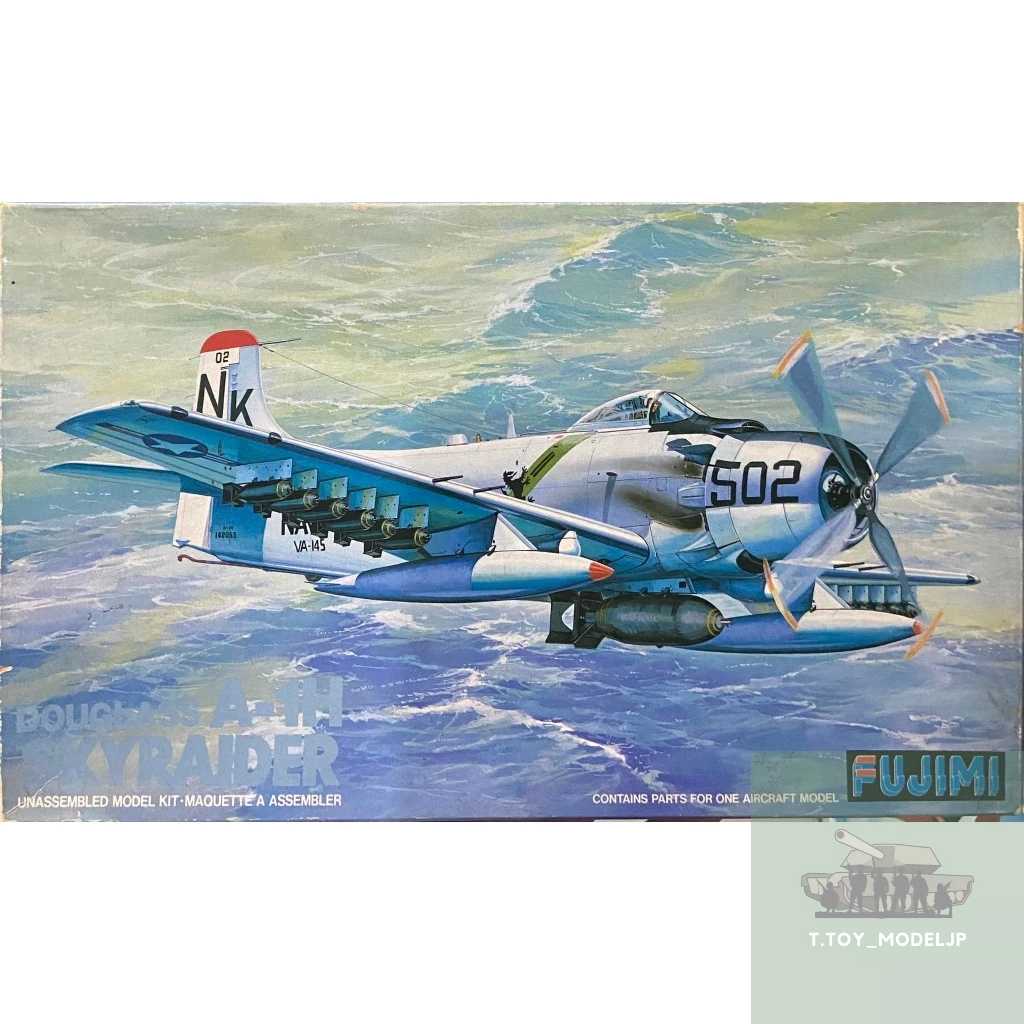 Fujimi 1/72 Skyraider Douglass A-1H โมเดลเครื่องบินรบ เครื่องบินรบ เครื่องบินประกอบ