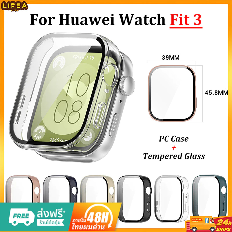 เคส สําหรับ Huawei Watch Fit 3 เคส แบบPC เคสฟิล์มกระจก Huawei Watch Fit 3 ป้องกันหน้าจอ case huawei 