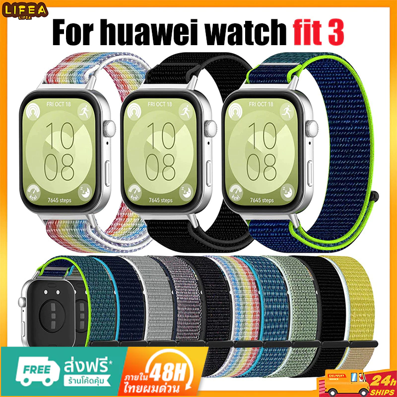 สายรัดห ่ วงไนลอนสําหรับนาฬิกา Huawei Fit 3 Sport Watchbands สําหรับ Huawei Watch Fit3 สร ้ อยข ้ อมือ Band