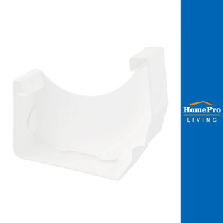 SCG ชุดฝาปิดปลายราง SMART สีขาว จัดส่งโดย HomePro